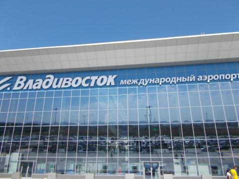 Аэропорт Кневичи