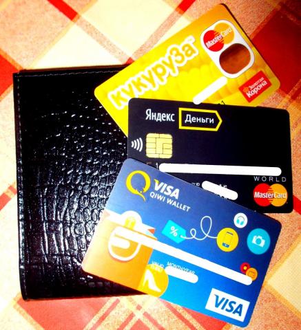 Кредитные карты каких банков можно снимать наличные