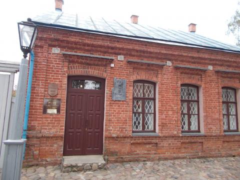 Дом-музей Марка Шагала по улице Покровской