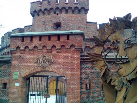 Музей янтаря в фортификационной башне Дона