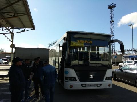 Автобус на Краснодар. Отправление почти через 4 часа