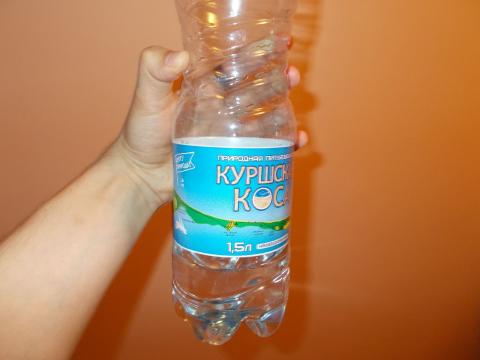 Такую водичку здесь можно купить за 15 рублей Такую водичку здесь можно купить за 15 рублей