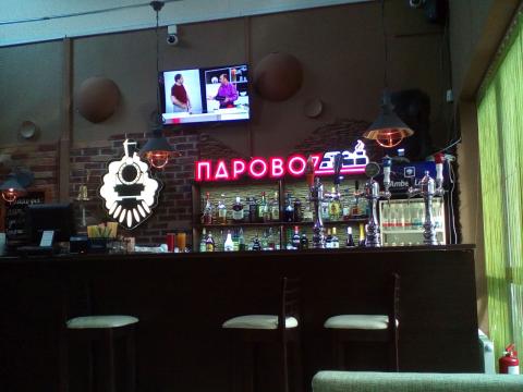 Кафе "Паровоз" (справа веранда)
