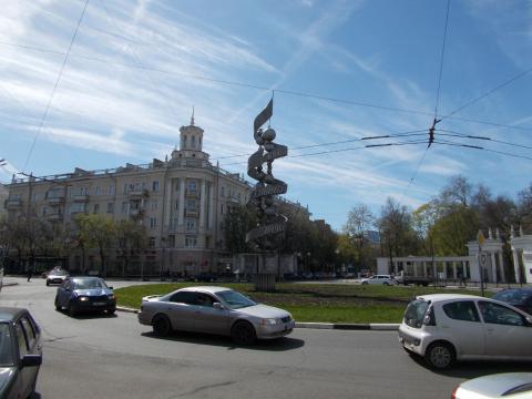 "Слава советской науке"