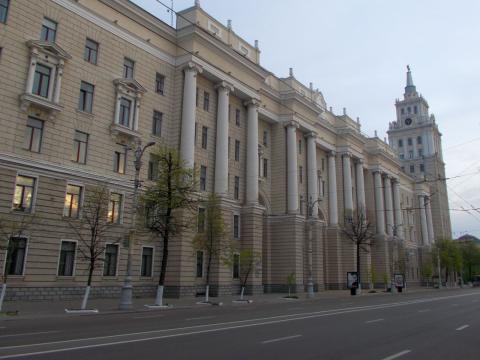 Здание управления Юго-Восточной железной дороги на проспекте Революции Здание управления Юго-Восточной железной дороги на проспекте Революции