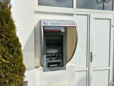Банкомат в центре Балаклавы (выдача наличных с карт Visa, Mastercard, МИР без дополнительной комиссии)