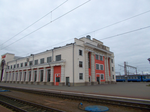 Оршанский железнодорожный вокзал