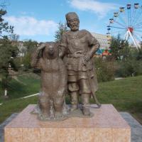 Город Чита