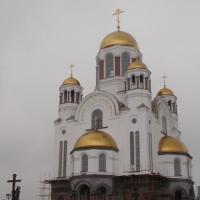 Екатеринбург: Спас на крови