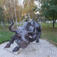 Если бык оказался вдруг...