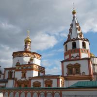 Собор Богоявления