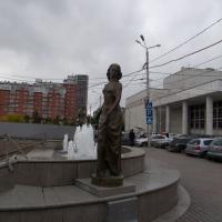 Бирюса Бирюса