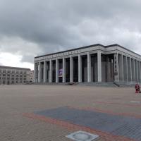 Дворец Республики Дворец Республики