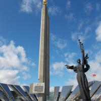 Монумент "Минск - город-герой" Монумент "Минск - город-герой"