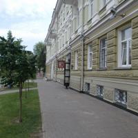 Вход в "Старое время"