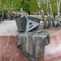 Фрагмент без Митрофана Фрагмент без Митрофана