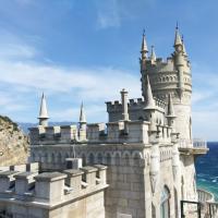 Жили же люди...