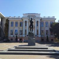 Библиотека Пушкина, памятник Пушкину, для комплекта рядом ещё и улица Пушкина