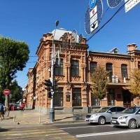 Улица Красная, дом 19 Улица Красная, дом 19