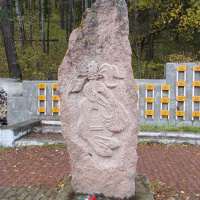 Памятник погибшим альпинистам