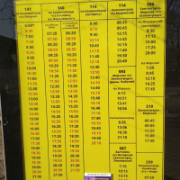 Расписание по Зеленоградску