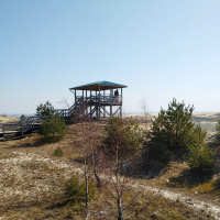 Смотровая площадка на высоте Эфа