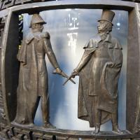 Известная сцена, приведшая к трагическому финалу