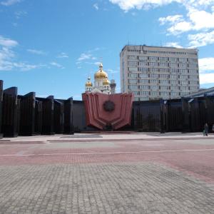 Мемориал памяти жителей края не вернувшихся с Великой Отечественной войны