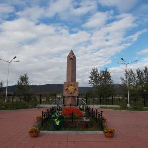 Скульптура "Память" Скульптура "Память"