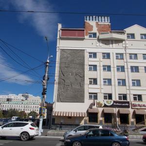 Памятная доска основателям Читы Памятная доска основателям Читы