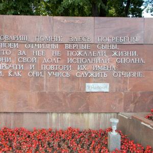 что вечером посмотреть в смоленске. dscn1459. что вечером посмотреть в смоленске фото. что вечером посмотреть в смоленске-dscn1459. картинка что вечером посмотреть в смоленске. картинка dscn1459.