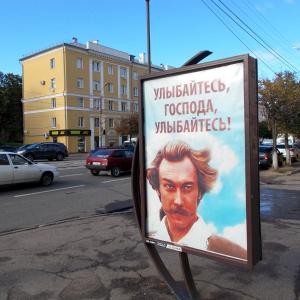 что вечером посмотреть в смоленске. dscn1600. что вечером посмотреть в смоленске фото. что вечером посмотреть в смоленске-dscn1600. картинка что вечером посмотреть в смоленске. картинка dscn1600.