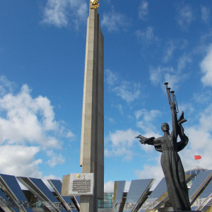 Монумент «Минск — город-герой»