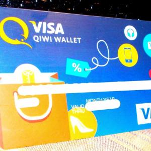 Карта QIWI Visa Plastic Карта QIWI Visa Plastic