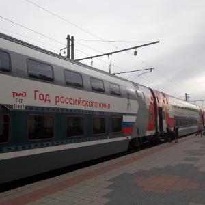 Двухэтажный поезд "Воронеж-Москва"
