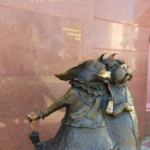 Эта парочка так и просится в мультфильм