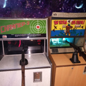 Советские игровые автоматы, рабочие, даже призовые выстрелы дают